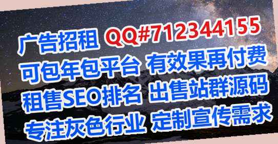 台州试管婴儿大数据事务所
